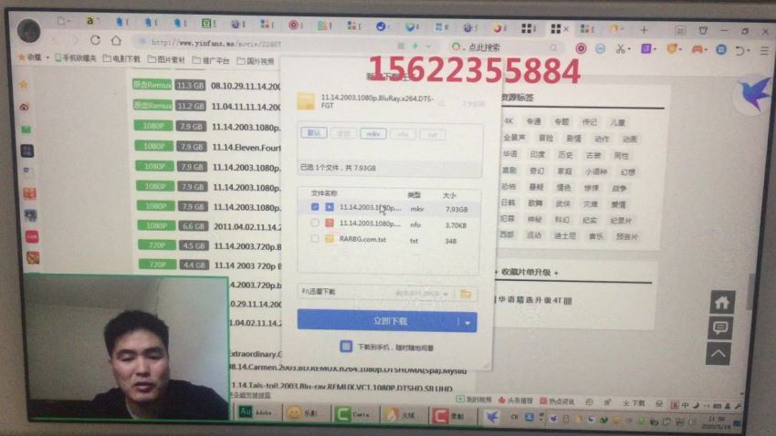 小磊影视混剪及电影解说短视频月入5000+(11.54G) 百度网盘分享