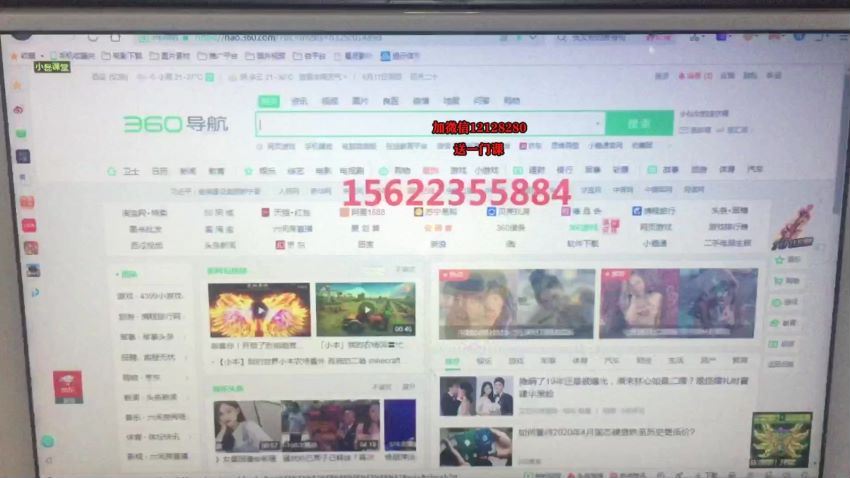 小磊影视混剪及电影解说短视频月入5000+(11.54G) 百度网盘分享