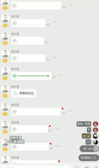 秦志强seo​(69.07M) 百度网盘分享